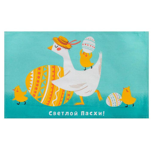 Полотенце пасхальное Доляна Светлой пасхи 35х60 см, 100% хлопок, 160г/м2  фото 2