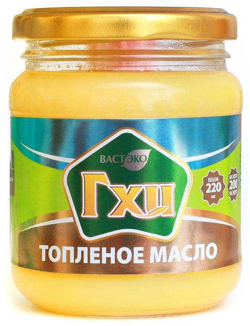 Масло сливочное коровье топленое ГХИ 200г - Вастэко фото 2