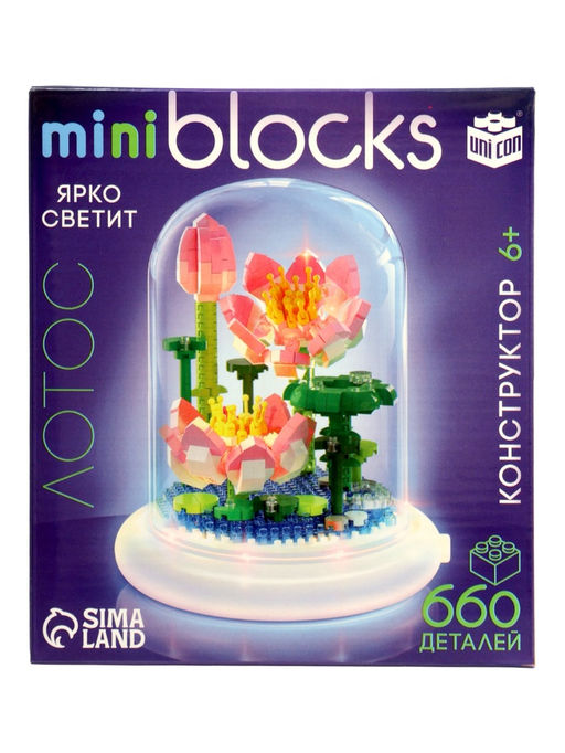 Конструктор «Mini Blocks. Лотос», свет, 660 деталей