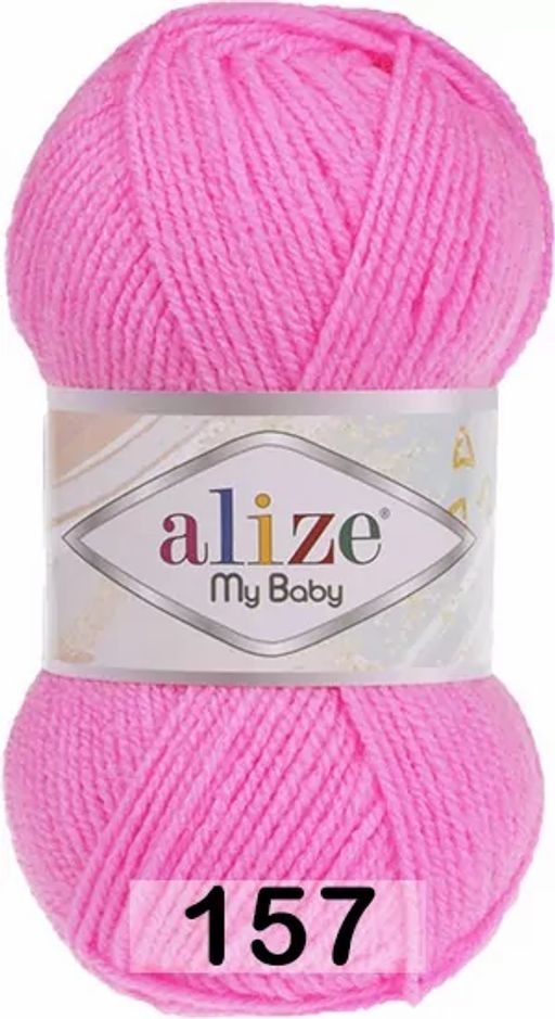 MY BABY Alize  фото 13