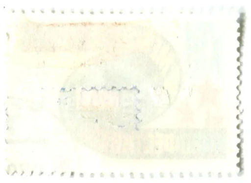 Марка XIII Международный кинофестиваль 1983 года Москва