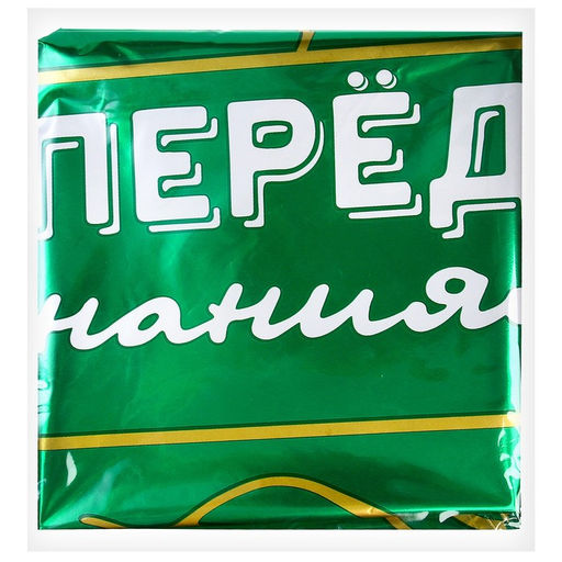 Цена за 5 шт. Воздушный шар фольгированный 18", «Вперёд к знаниям», круг