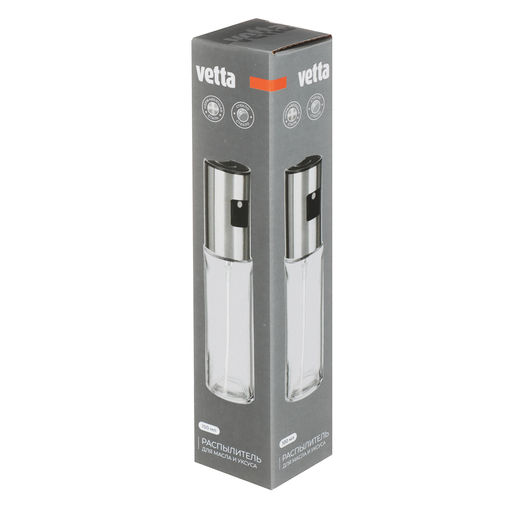 Распылитель для масла и уксуса, 18х4,3см, стекло, металл VETTA арт. 828-266 - Полимербыт фото 5
