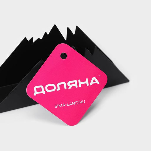 Салфетница Доляна «Горы», 15×4×6 см, чёрная