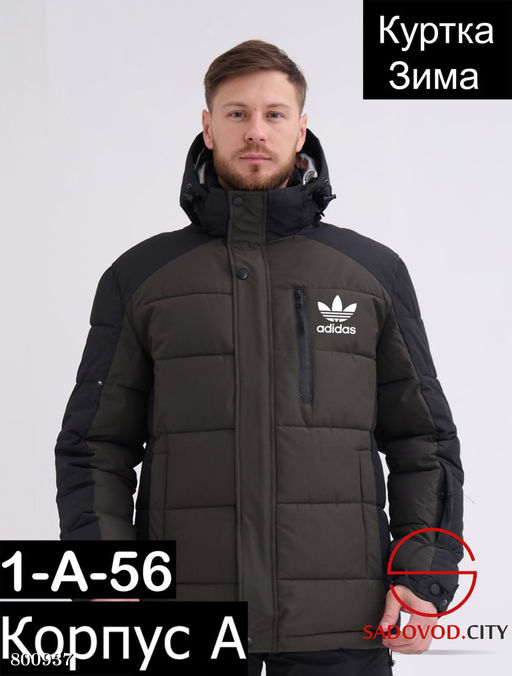 Горнолыжная куртка мужская - Bruno фото 5