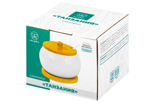 Сахарница 320 мл 10,5*10,5*9 см Танзания + ложка + дер. крышка на дер. подставке - Elan gallery фото 6