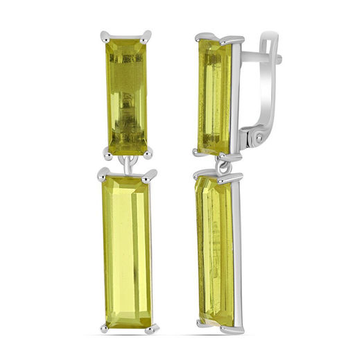 Серьги, диаспор, Юлдуз