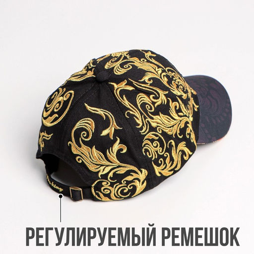 Кепка The KING, рр56см, чёрная - Overhat фото 3