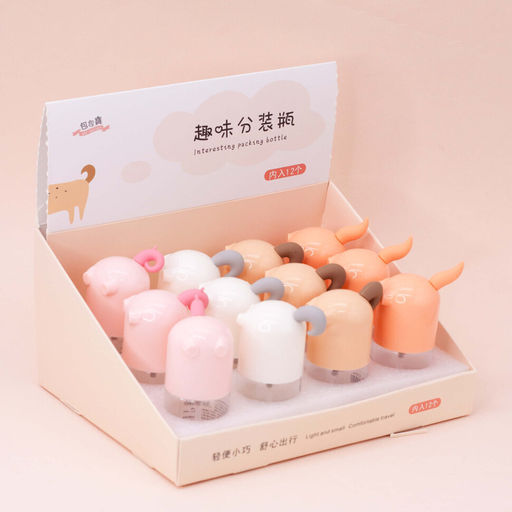 Дорожная бутылочка "Tail", pink (50 ml)