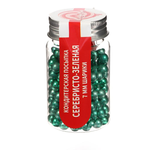 Кондитерская посыпка, серебристо-зеленая, шарики, 7 мм, 50 г - Кондимир фото 2