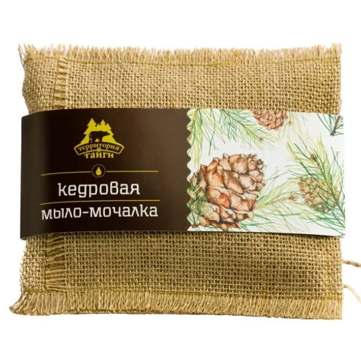 Мочалка льняная Кедровая с кедровым молочком, 130гр НОВИНКА