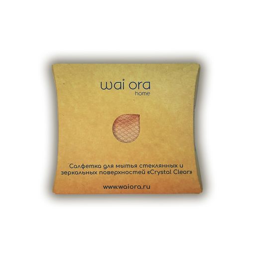 Салфетка для мытья стеклянных и зеркальных поверхностей Crystal Clear (Песочный) - Wai ora фото 3