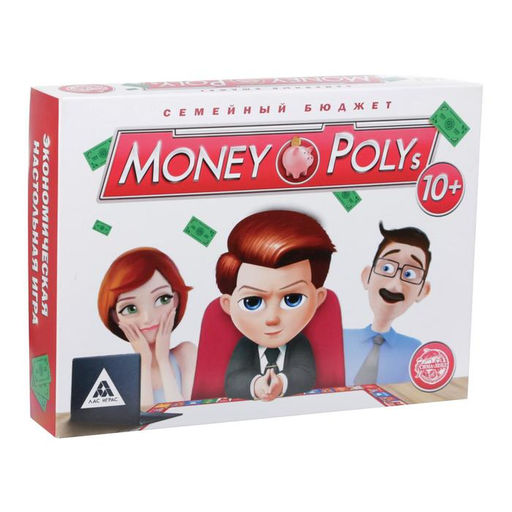 Настольная экономическая игра MONEY POLYS. Семейный бюджет, 10+ - Лас играс фото 2