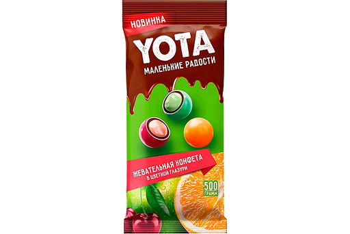 Yota, драже жевательная конфета в цветной глазури (упаковка 0,5 кг)