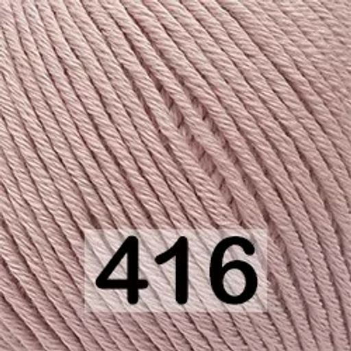 ORGANIC BABY COTTON GAZZAL  фото 3