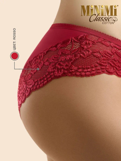BO224 Slip - rosso
