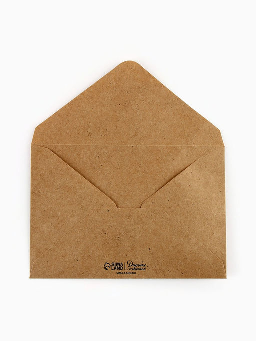 Цена за 2 шт. Открытка с конвертом для снимка УЗИ «Я беременна!», 11×16 см