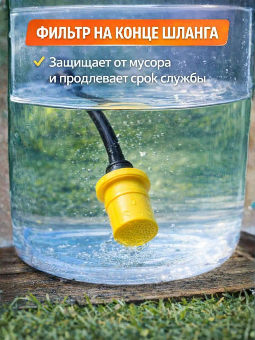 Опрыскиватель ТУМАН складной модифицированный ОГ-303М-2 - Исток фото 4