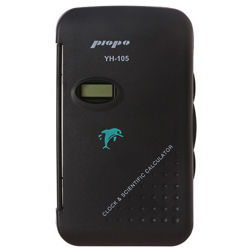 Калькулятор инженерный, 10-разрядный, КК-105 В