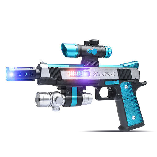 Автомат "Боевое оружие" в коробке