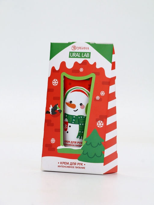 Крем для рук новогодний 30 мл, аромат тёплое какао, URAL LAB