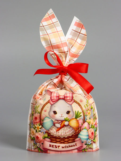 Цена за 50 шт. Пакет полиэтиленовый подарочный с ушками Зайчик и корзина, 13?231 см