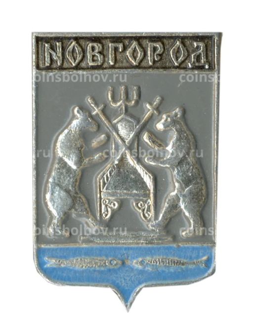 Значок Новгород