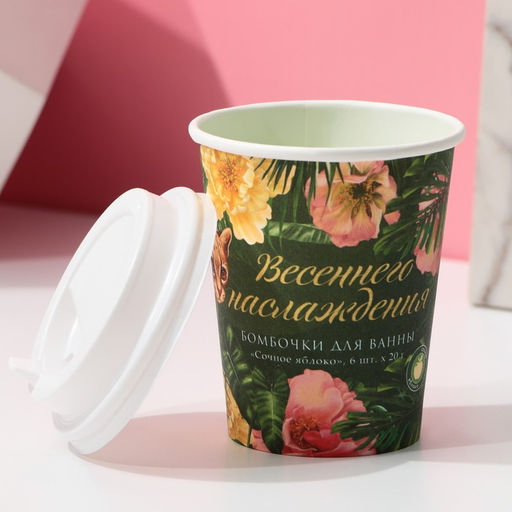 Бомбочки для ванны 6 х 20 г Весеннего наслаждения!, подарочный набор, аромат сочное яблоко, ЧИСТОЕ СЧАТЬЕ - Чистое счастье фото 5