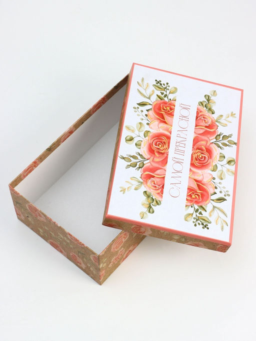 Набор подарочных коробок 10 в 1 Flowers, 32.5×20×12.5 - 12×7×4 см