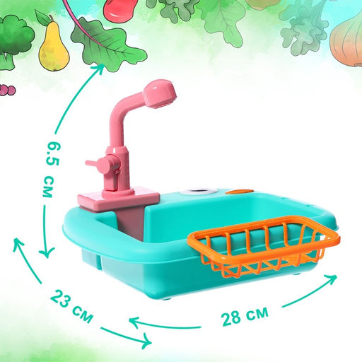 Игровой модуль кухни Раковина-Динозаврик, с набором продуктов МИКС, вода циркулирует - Simaland фото 2