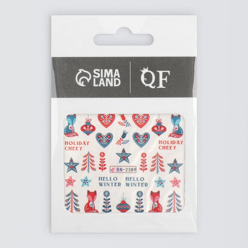 Цена за 6 шт. Слайдеры для ногтей Hello Winter, разноцветные - Qf фото 3