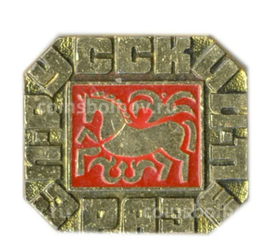 Значок Русский изразец