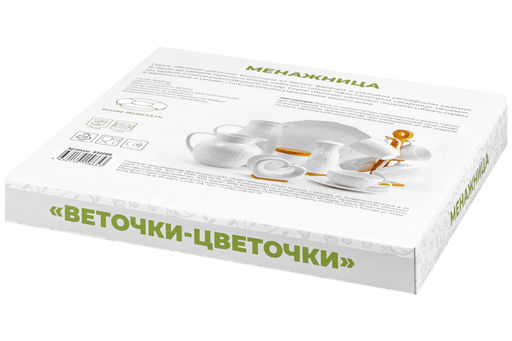 Менажница Веточки-цветочки 26*26*2,5 см, цельная, 5 секций - Elan gallery фото 5