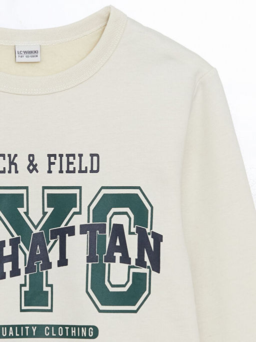 Bisiklet Yaka Erkek ?ocuk Sweatshirt - Waikiki фото 3