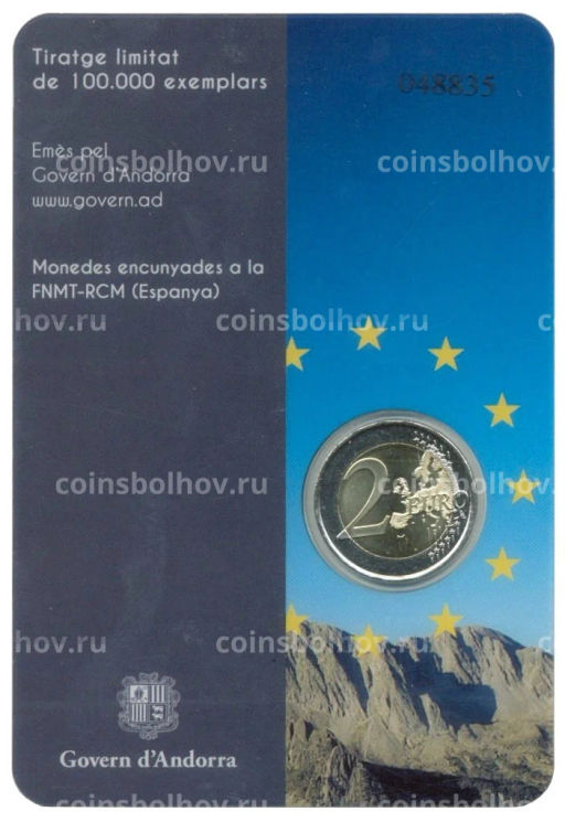 2 евро 2014 года Андорра  20 лет вступлению в совет Европы (в блистере)
