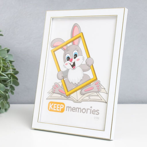 Фоторамка для фото 15×21 см Keep memories «Акварель», пластик, белый, (стекло)