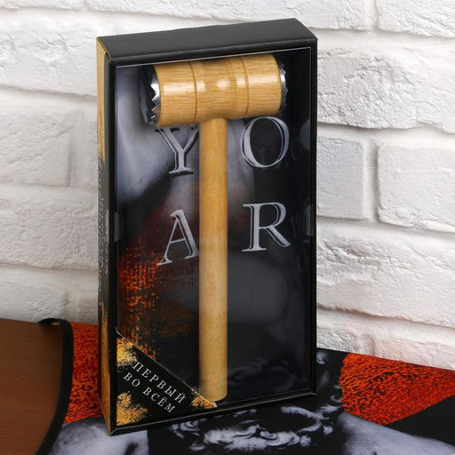 Подарочный набор Тому, кто первый во всём (фартук и отбивалка для мяса) - Beauty fox фото 2