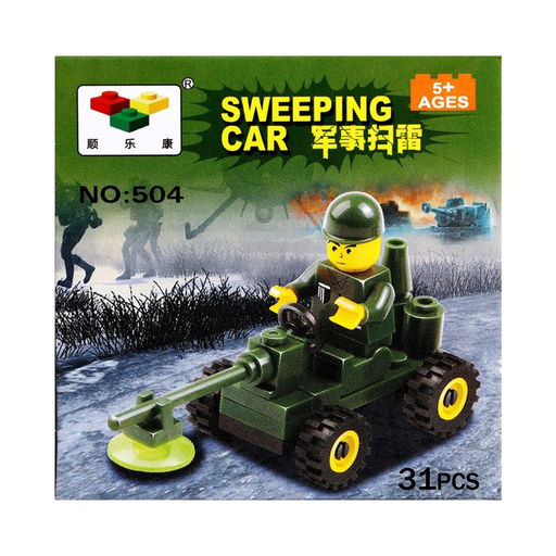 Цена за 2 шт. Конструктор Миноискатель, 31 деталь - Simaland фото 3