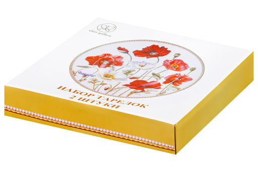 Набор тарелок 2 пр. 400 мл 22*22*4 см "Маки" глубокие NEW BONE CHINA