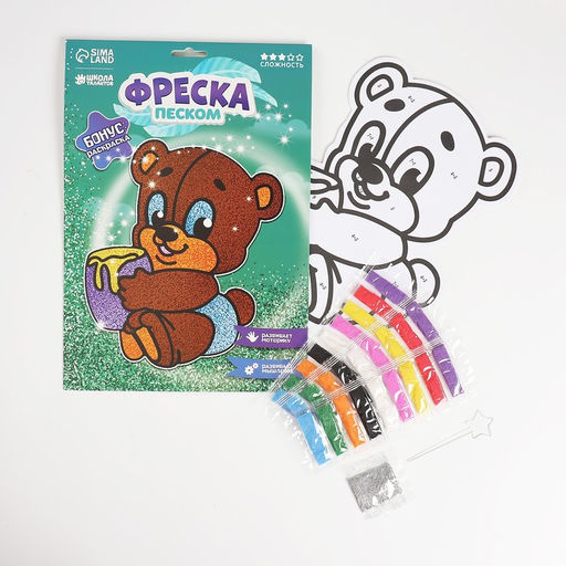Фреска для самых маленьких Мишка + блёстки - Школа талантов фото 2
