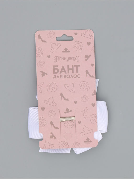 Бант для волос на заколке белый, Принцессы