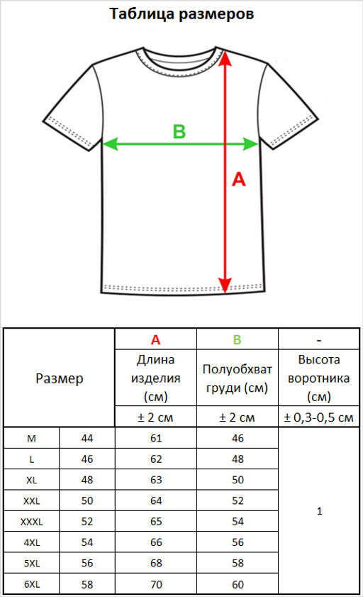 л0088 салатовый 1 - Стим фото 15