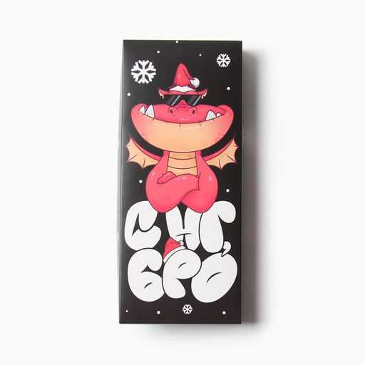 Перчатки мужские новогодние KAFTAN «С НГ бро», размер 22