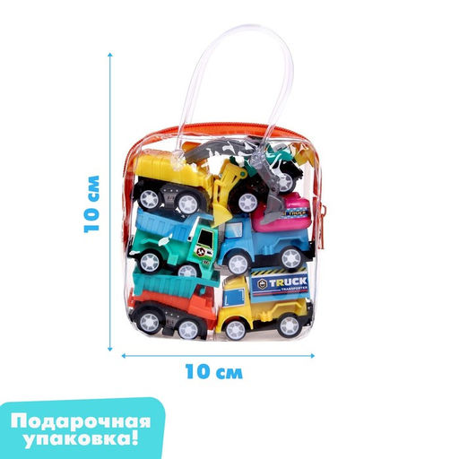 Набор инерционных машин Стройка в сумке, 6 штук, МИКС - Simaland фото 10