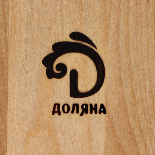 Доска для сыра Доляна «Для подачи», 24×15×1.8 см, дерево массив берёзы