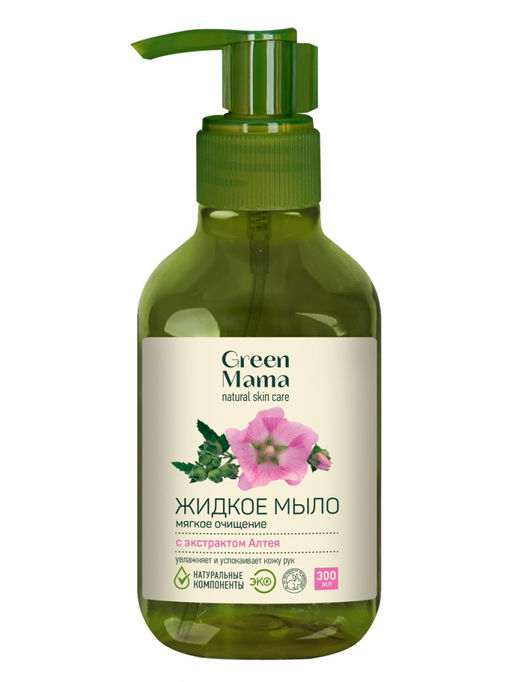 Вместе дешевле - набор №2 - Green mama фото 2