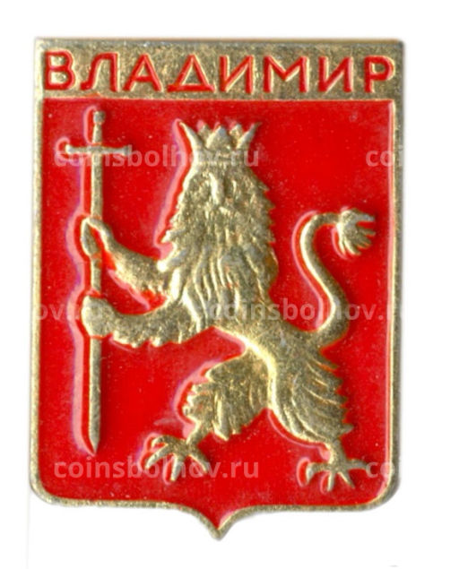 Значок Владимир