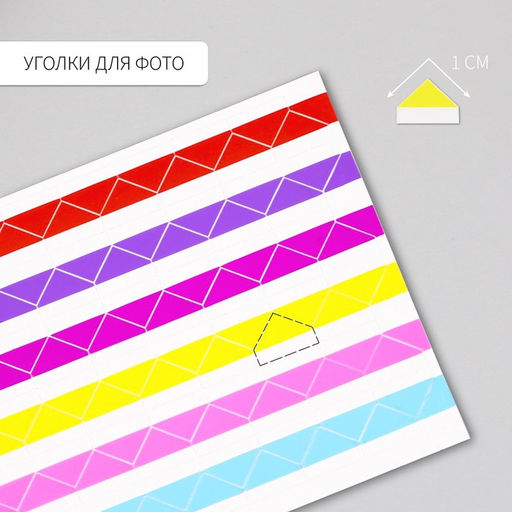 Фотоальбом на кольцах 25 листов Keep memories Лама, с уголками, 27?19 см