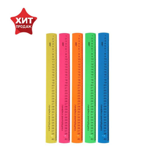 Цена за 4 шт. Линейка закройщика 40 см "Рантис" Neon