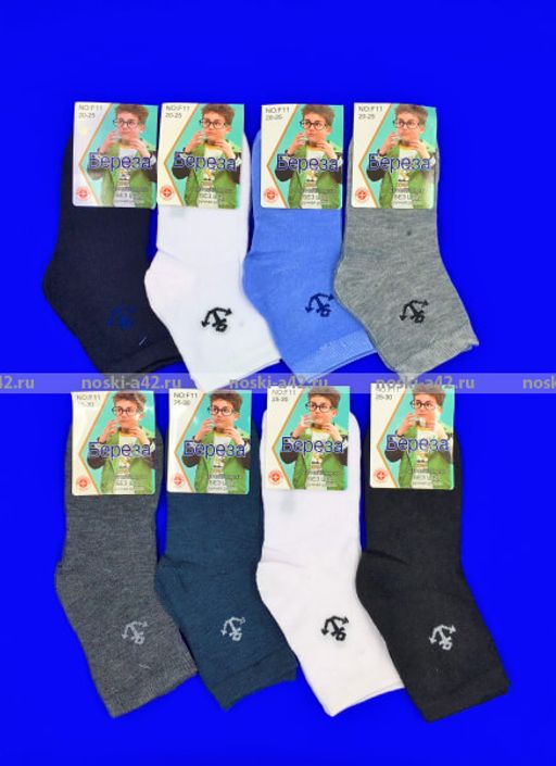 Цена за 12 пар. БЕРЕЗА носки детские Машинки 15-20 ( длина стопы носка 13-14 см)  фото 8